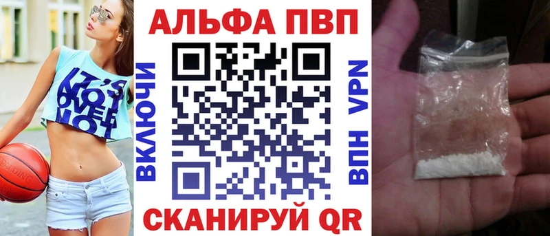 Продажа наркотиков Дедовск Cocaine ГАШ Конопля