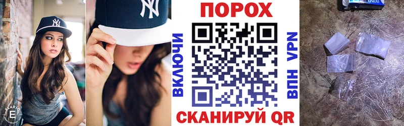 Амфетамин VHQ  Дедовск 