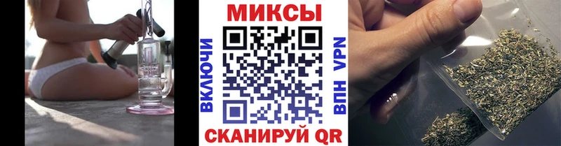 Бутират жидкий экстази  Дедовск 