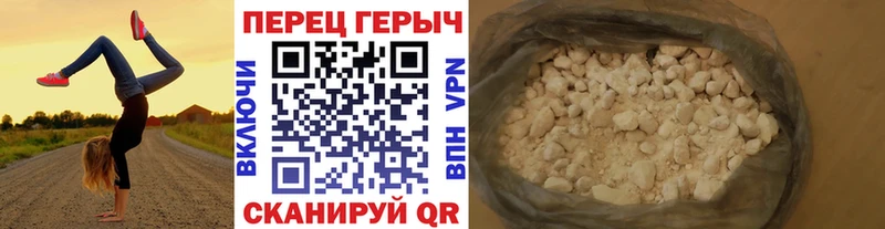 Героин афганец где купить наркотик Дедовск