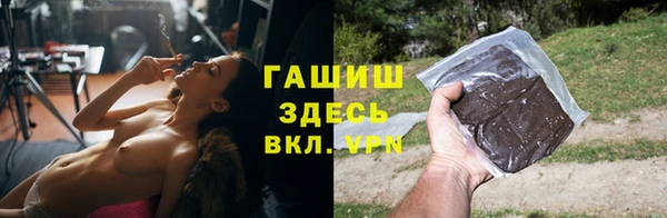 герыч Алексеевка