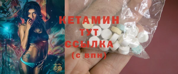 круглые Алзамай
