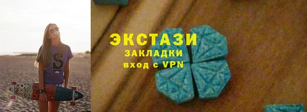 круглые Алзамай
