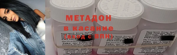 круглые Алзамай