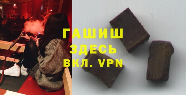 герыч Алексеевка