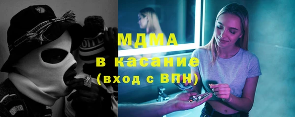 стаф Алексин