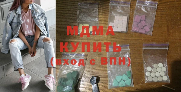 круглые Алзамай