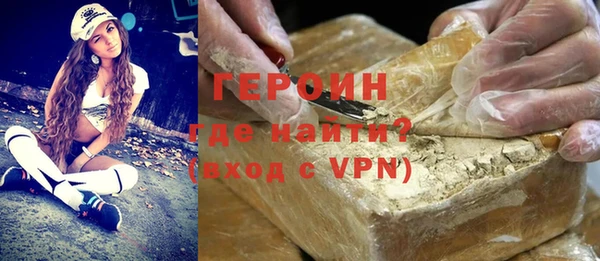стаф Алексин