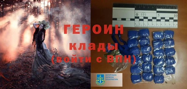 крисы Рославль