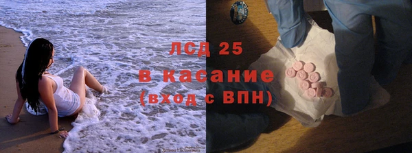 круглые Алзамай
