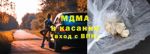 герыч Алексеевка