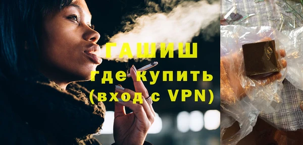 герыч Алексеевка