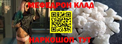 Альфа ПВП Мариинск