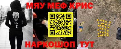 каннабис Малгобек