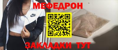каннабис Малгобек