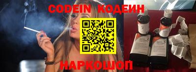 каннабис Малгобек