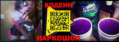 каннабис Малгобек