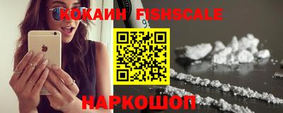 прущая мука Малоярославец