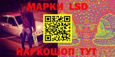 каннабис Малгобек