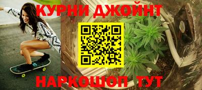 Альфа ПВП Мариинск