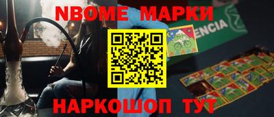 прущая мука Малоярославец