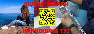 каннабис Малгобек