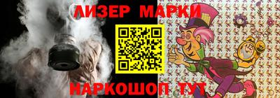 Альфа ПВП Мариинск