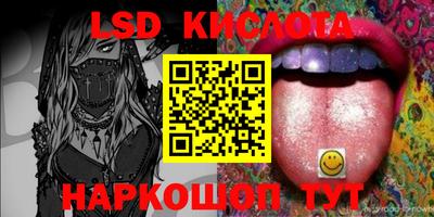 прущая мука Малоярославец