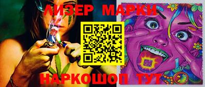 прущая мука Малоярославец