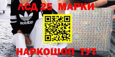 прущая мука Малоярославец