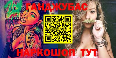 прущая мука Малоярославец
