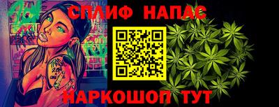Альфа ПВП Мариинск