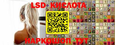 каннабис Малгобек
