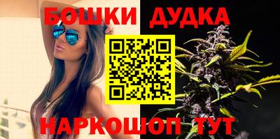 прущая мука Малоярославец