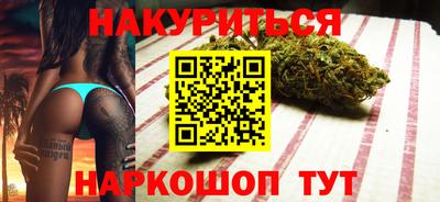 Альфа ПВП Мариинск
