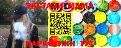 каннабис Малгобек
