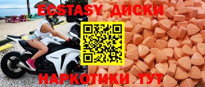 каннабис Малгобек