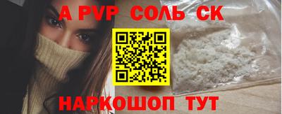 каннабис Малгобек