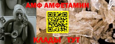 каннабис Малгобек