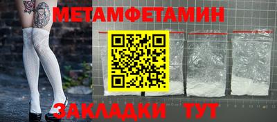 каннабис Малгобек