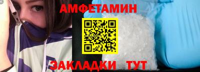 прущая мука Малоярославец