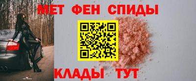 Альфа ПВП Мариинск