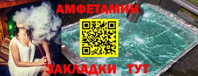 прущая мука Малоярославец