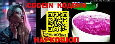 прущая мука Малоярославец