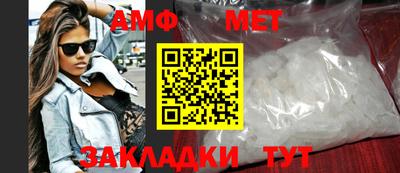 каннабис Малгобек