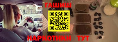 Альфа ПВП Мариинск
