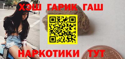 прущая мука Малоярославец