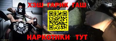 прущая мука Малоярославец