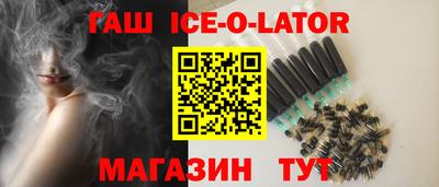Альфа ПВП Мариинск