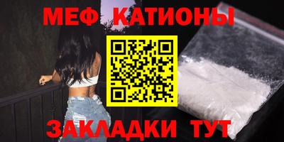каннабис Малгобек